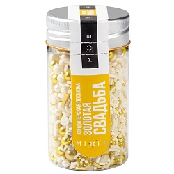Посыпка фирменная MIXIE "Золотая свадьба" 50 гр