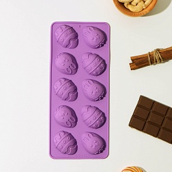 Форма для шоколада Доляна «Пасха» 22*11*3 см, 10 ячеек (6,2*3см)